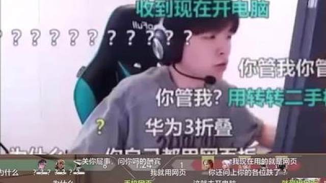 回顾表哥经典：混烟提前枪，盲打都能五杀！