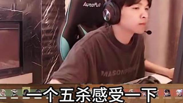 表哥有官方权限还颜值实力双在线，帅炸！