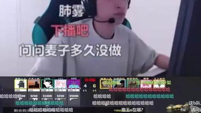 表哥这残局玩真的？