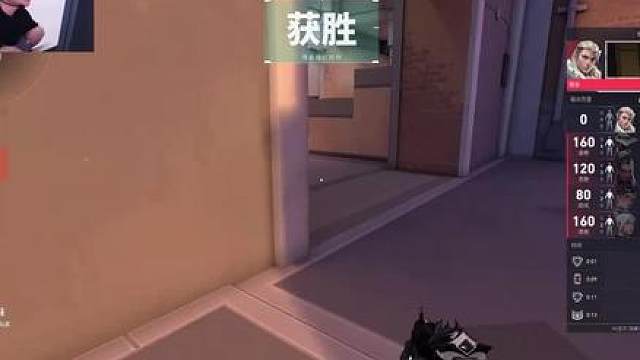 表哥深夜和猫又妹妹双排暴力发言