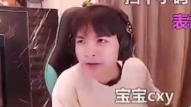 猫又妹妹灵魂拷问表哥