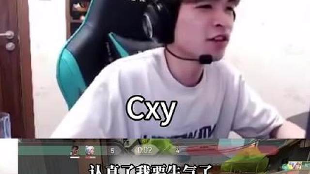 cxy撞车康康 Smoggy