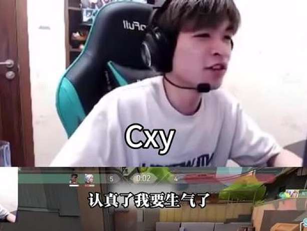 cxy撞車康康 Smoggy