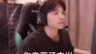 杰米跟 cxy 互動(dòng)爆梗頻出