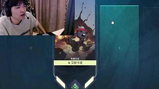 表哥又又又上演與杰米切割戲碼