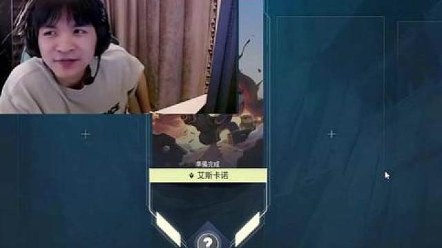 cxy杰米又暴力发言