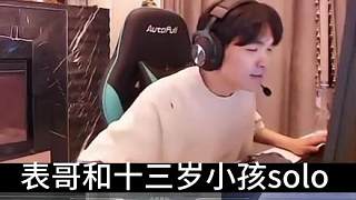 xy嗎嘍步太有說法了