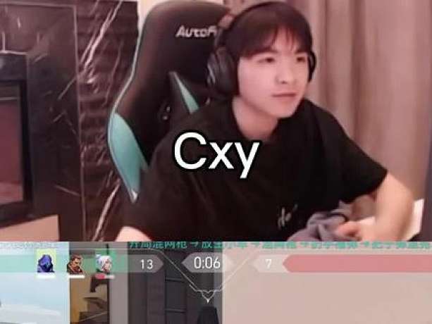 飄逸的夢境的直播