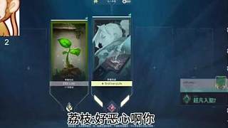 成為過去，回顧cxy荔枝曾經(jīng)甜蜜時刻