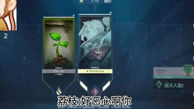 成为过去，回顾cxy荔枝曾经甜蜜时刻