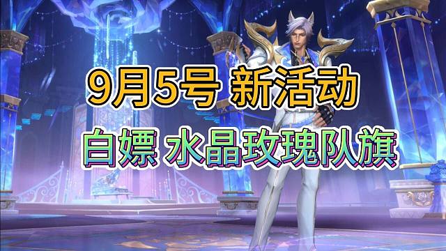 【西部上线时间确定】新皮肤有永恩和螳螂，还有狮子狗和维克托，英雄联盟手游