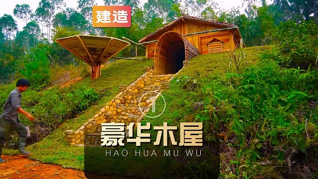 小强用一坤年时间将一间破旧二手房改造成顶级豪宅（6）