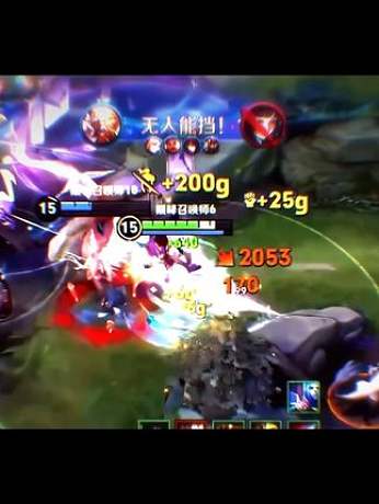 申請起飛 #青帝猴子 #王者榮耀