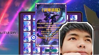 【卡爾】。