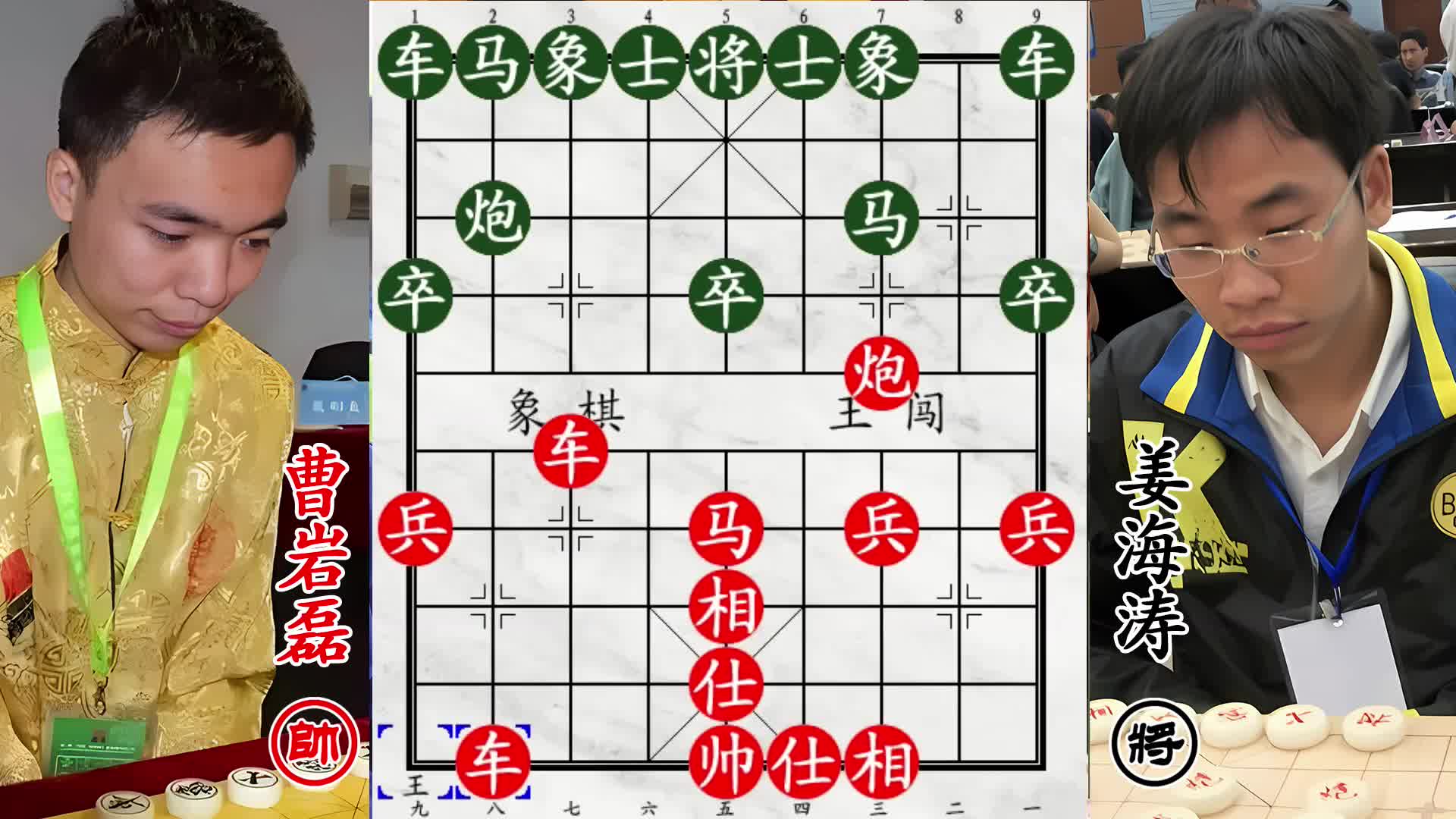 曹岩磊散手战全国第九姜海涛：标配弃马 追杀到底勇闯天涯