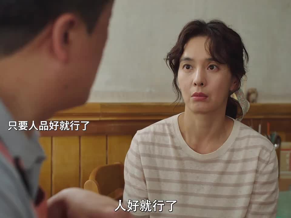 有一个三观这么正的父母该有多幸福啊！！真的好喜欢