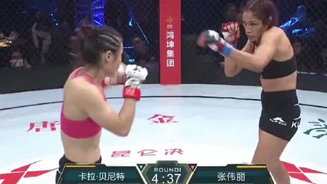 中国东北虎王冠发威！对手直接被打惨了，血流不止裁判都拉不住