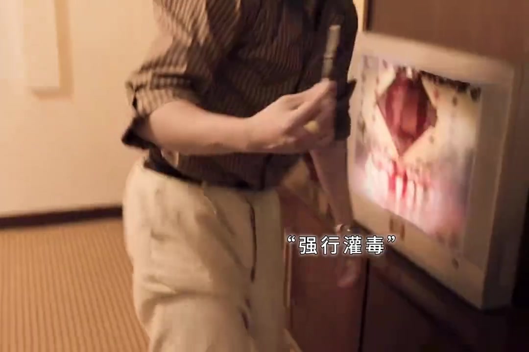 金菲染上d瘾，献身姜小海求d品，d品真的害人不浅啊！