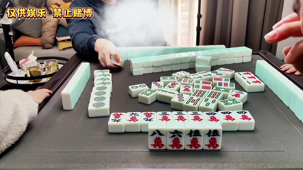 点个满牌赚得也多