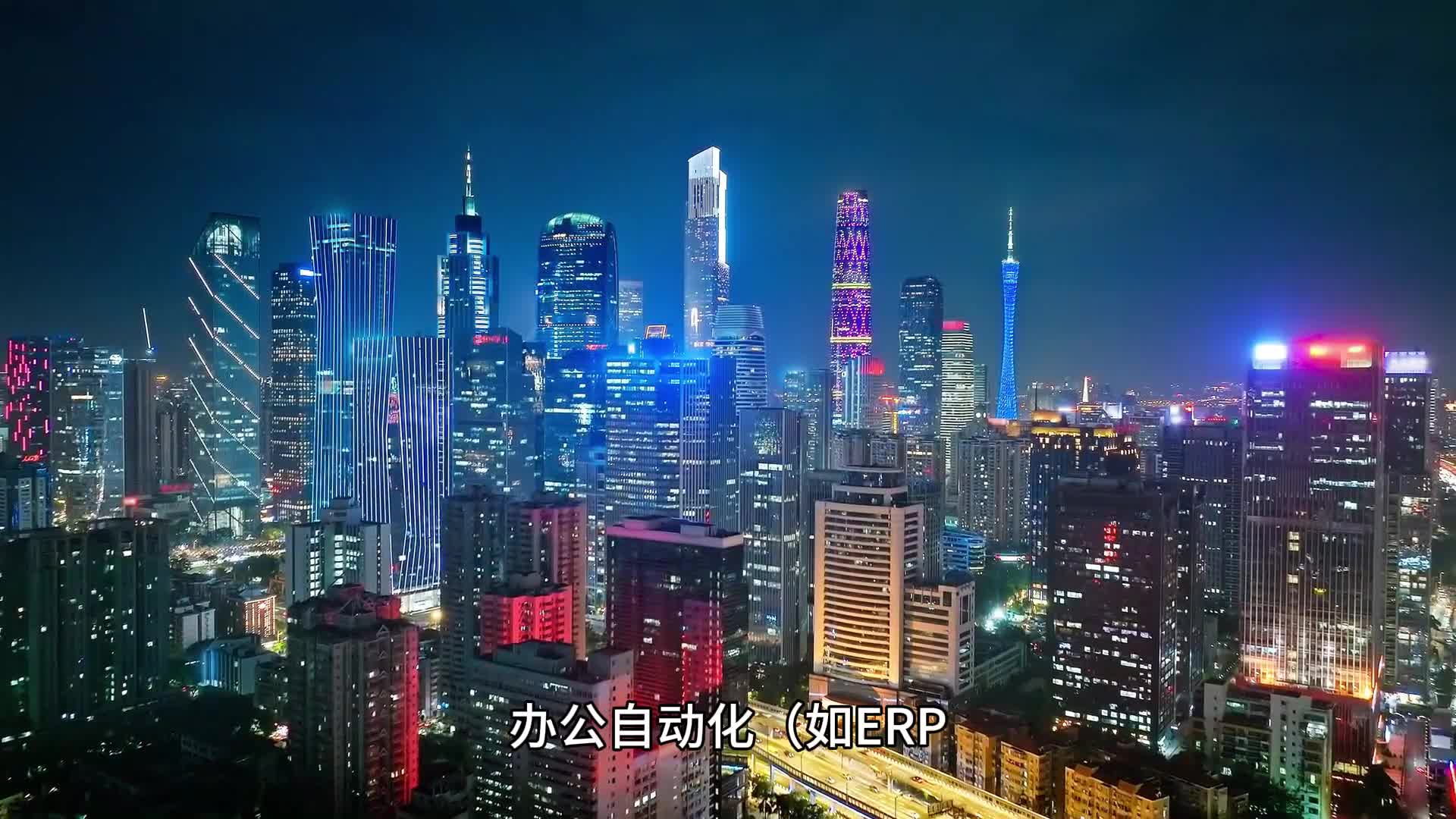 技术迭代下的工作模式变迁，梨花奇门研修院退费