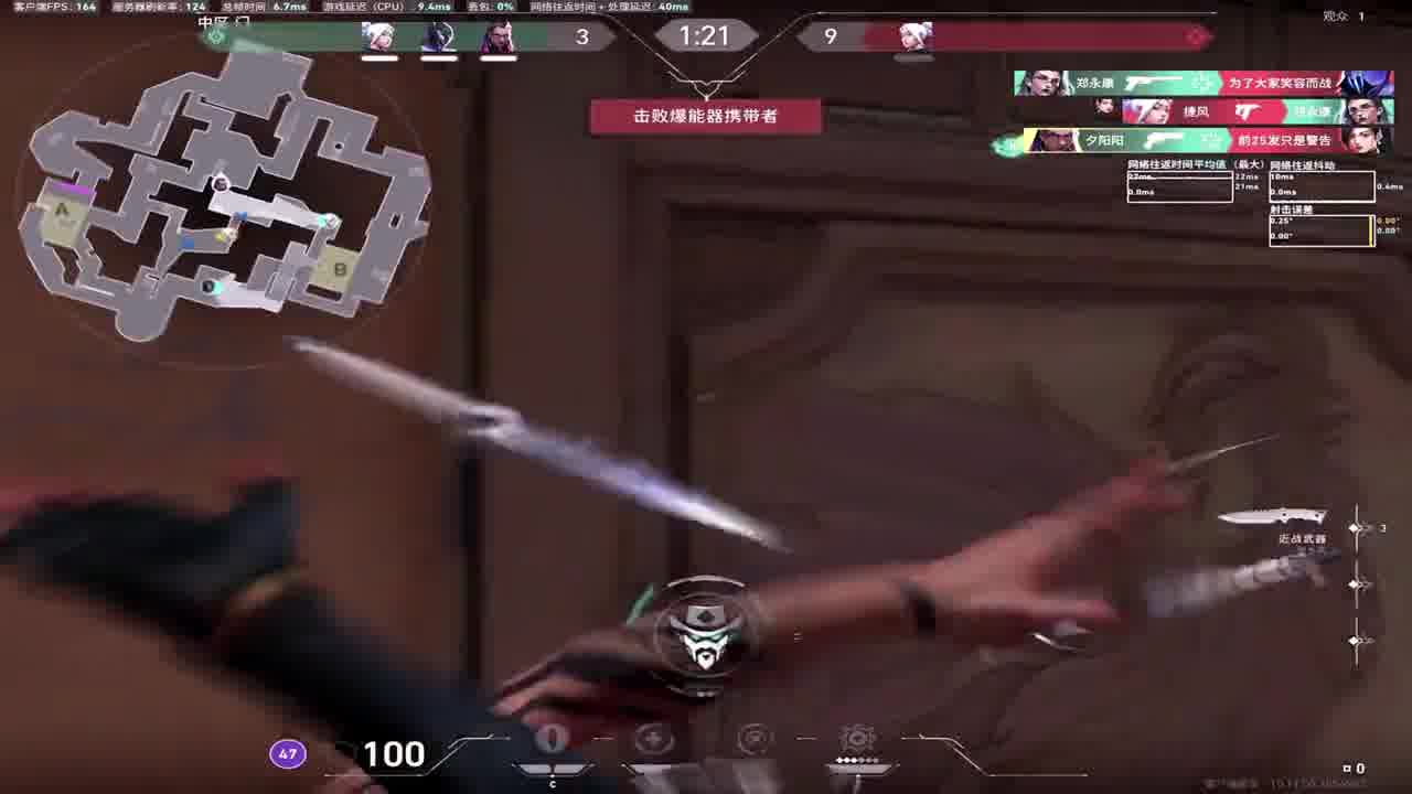 现在你才不幸福.