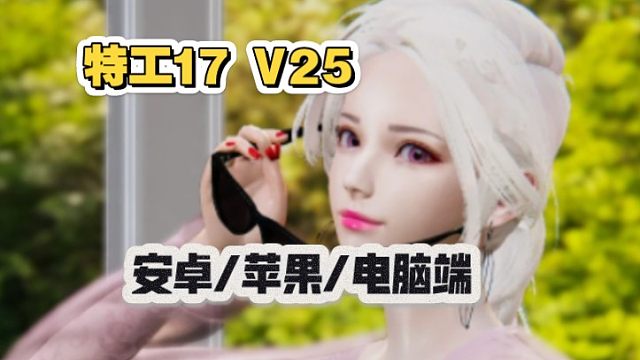 艾尔登法环8月最新v1.16.0豪华中文版+附带DLC+补丁，一键安装，附带教程