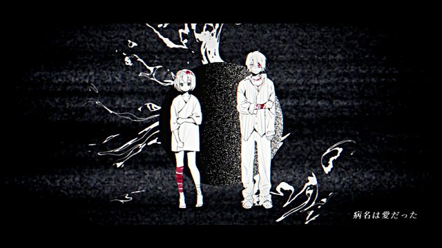 【Dr.誰か】プラシーボ 【UTAU Cover】