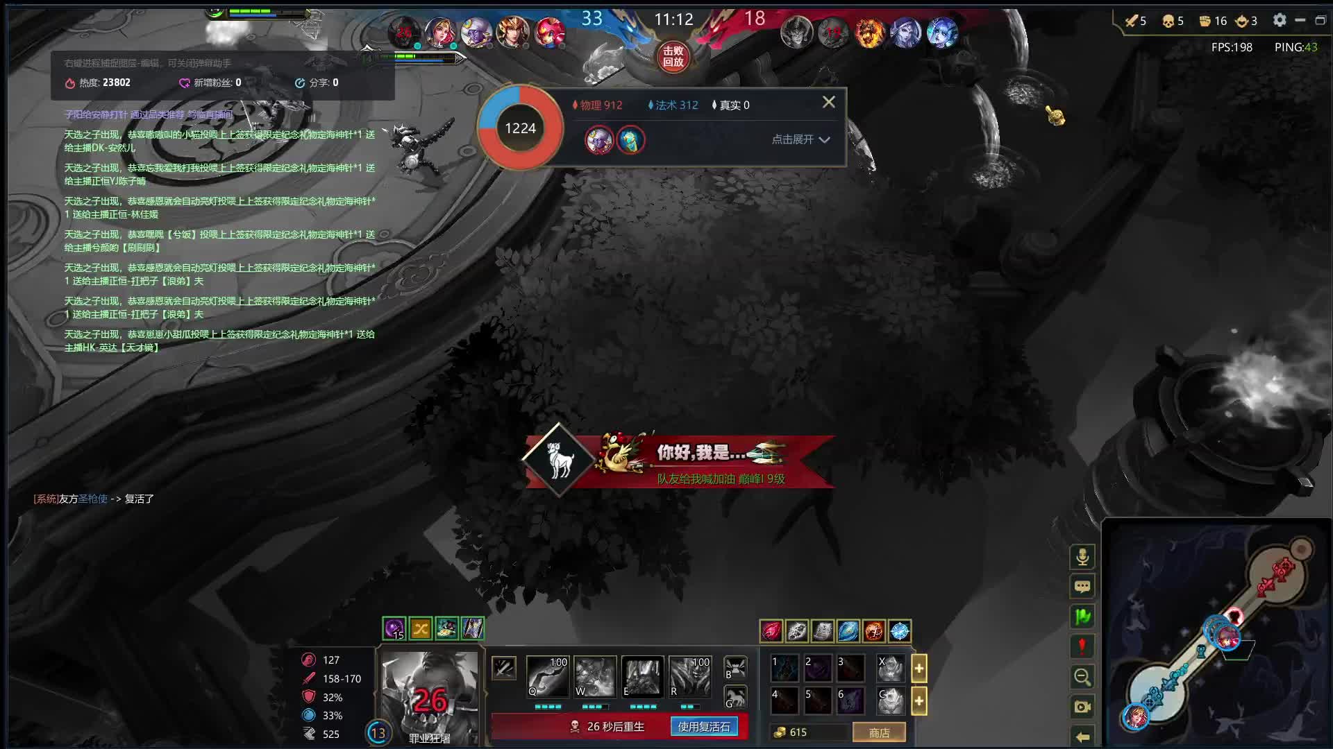 白银战神   纵横V玉帝  战宠终结者片段1