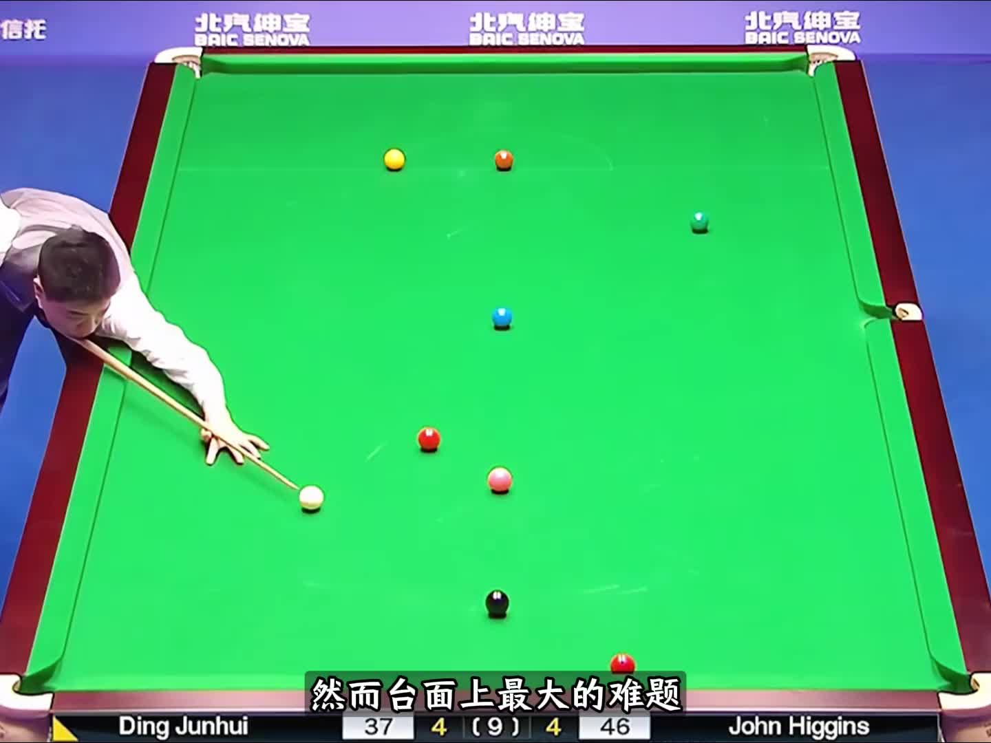 希金斯无语到了极致，自己却强忍笑意