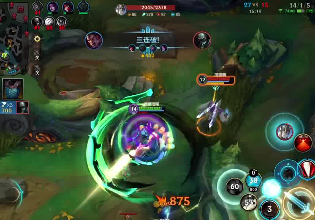 辅助的每一个眼，都是胜利的基石