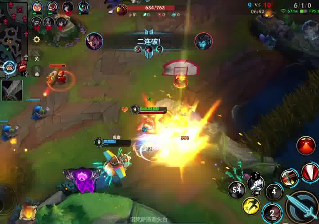 这就是灌篮列车