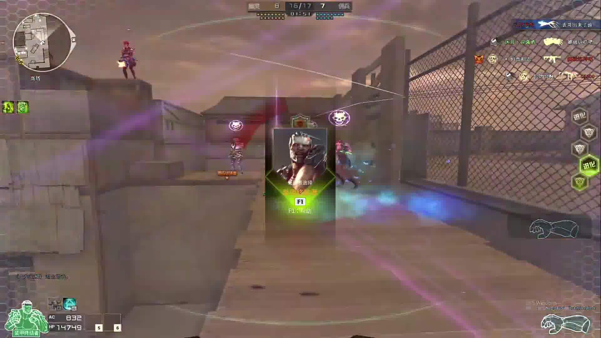 有自己的双人成行