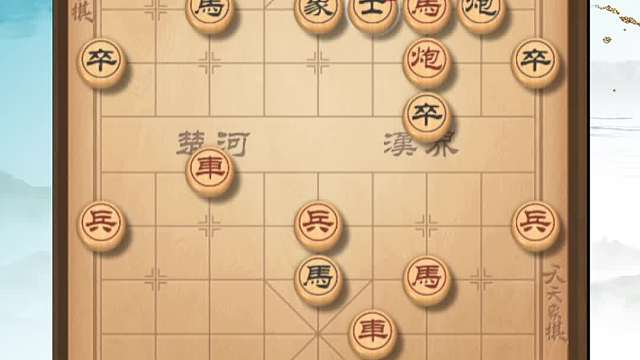 【第3轮】"陈松顺杯" 象棋纪念赛