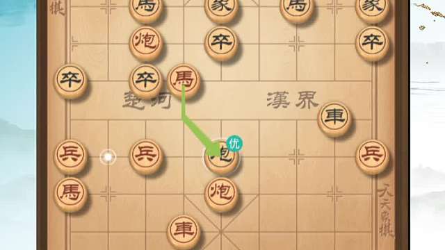 【第4轮】"陈松顺杯"象棋纪念赛