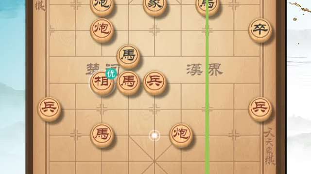 【第5轮】"陈松顺杯"象棋纪念赛