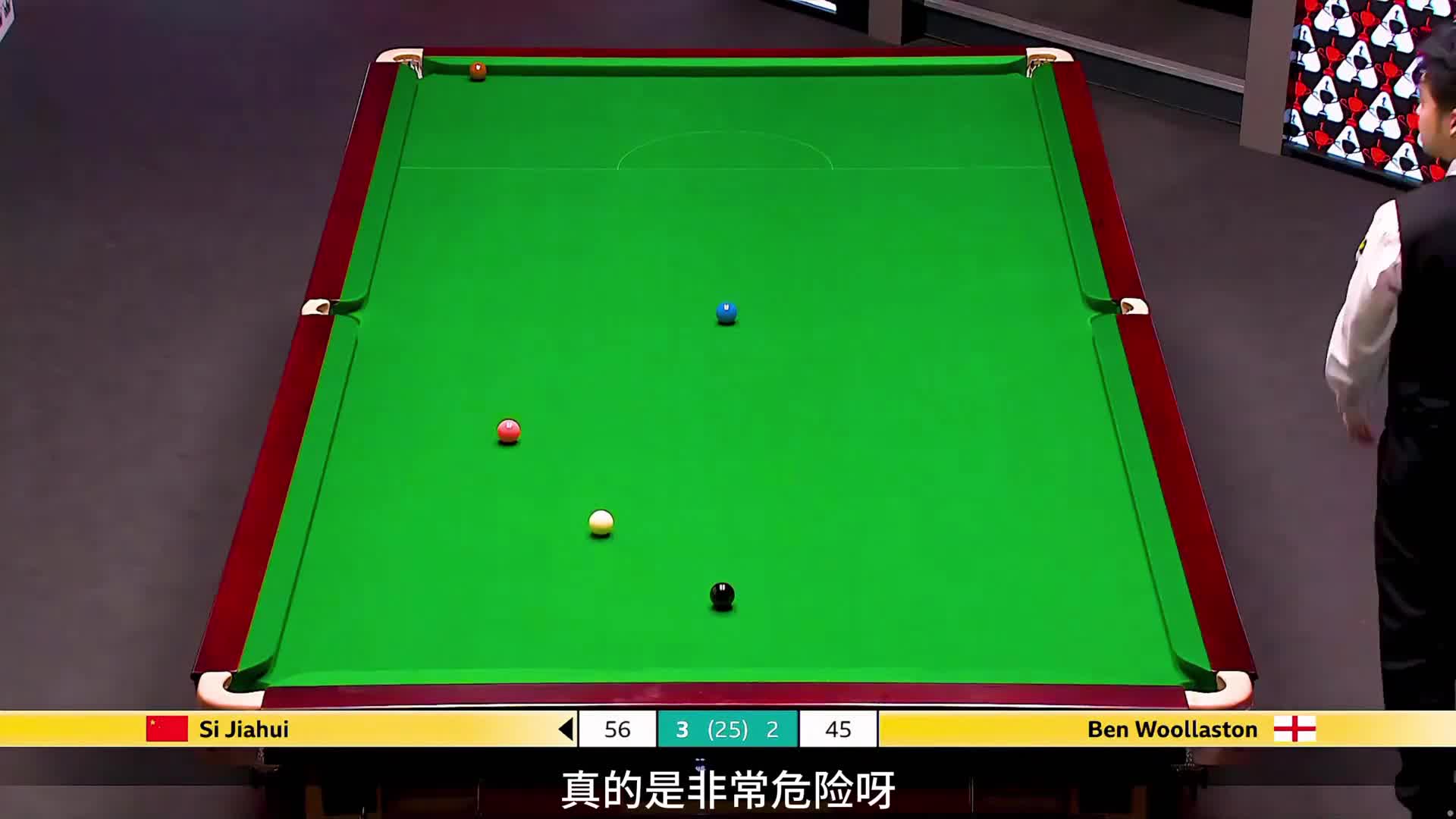斯诺克最新的比赛，对手做斯诺克刁难斯佳辉，却遭到强势回击！(3)