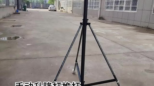 5米7米手动升降杆桅杆 抽拉式碳纤维天线杆 便携式伸缩杆