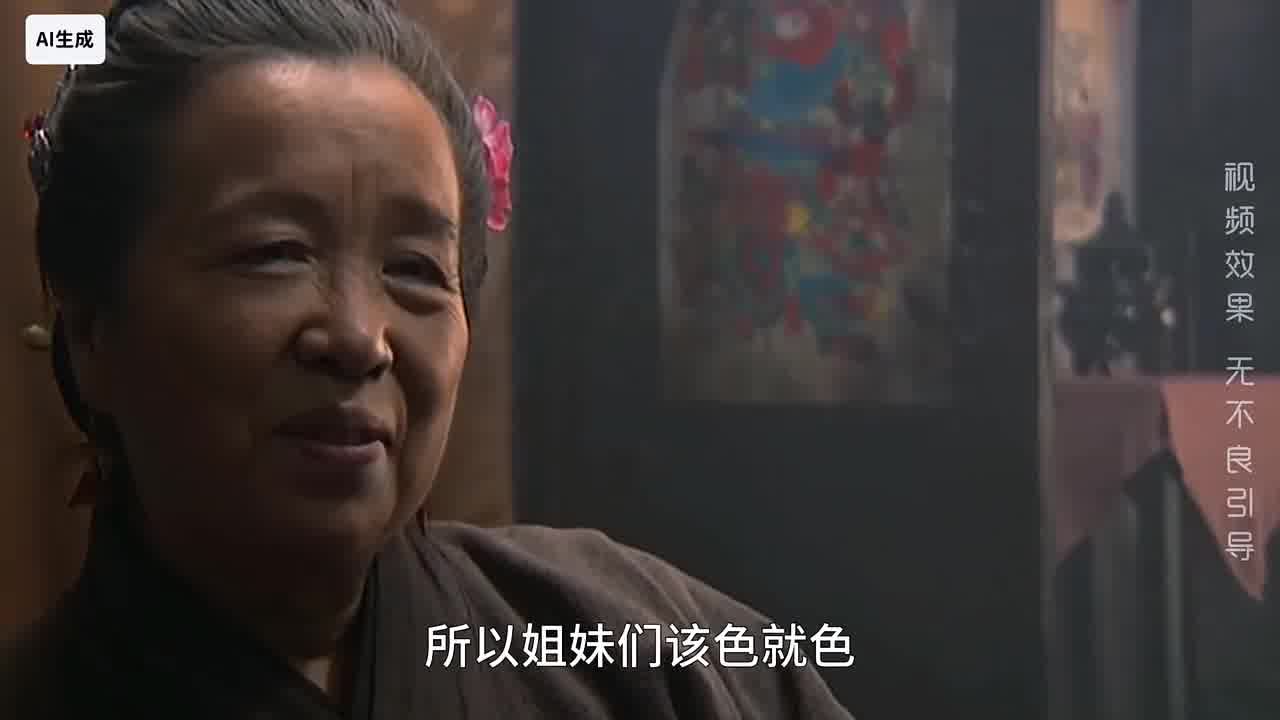 一定要把他拿下