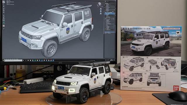 #bj40