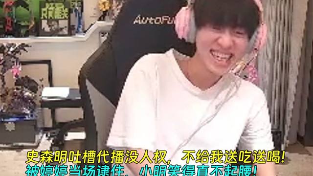 小明好喜欢笑，超有感染力的笑容