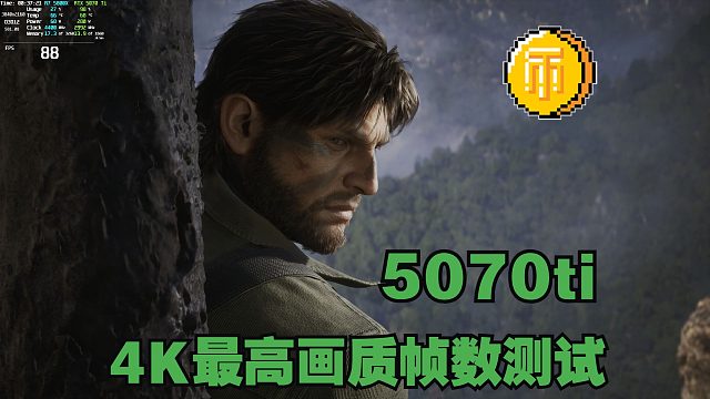 三星奥德赛G7 HDR画面设置