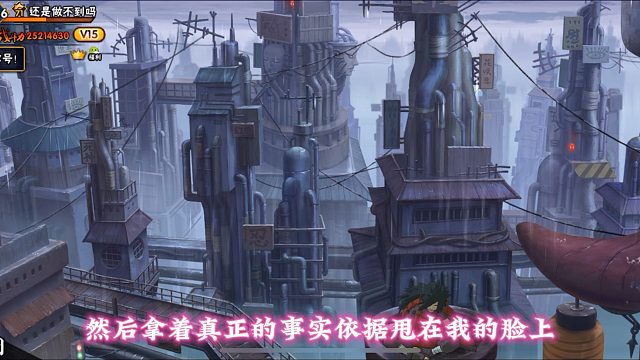 我在这扬言了，决斗场地图问题！