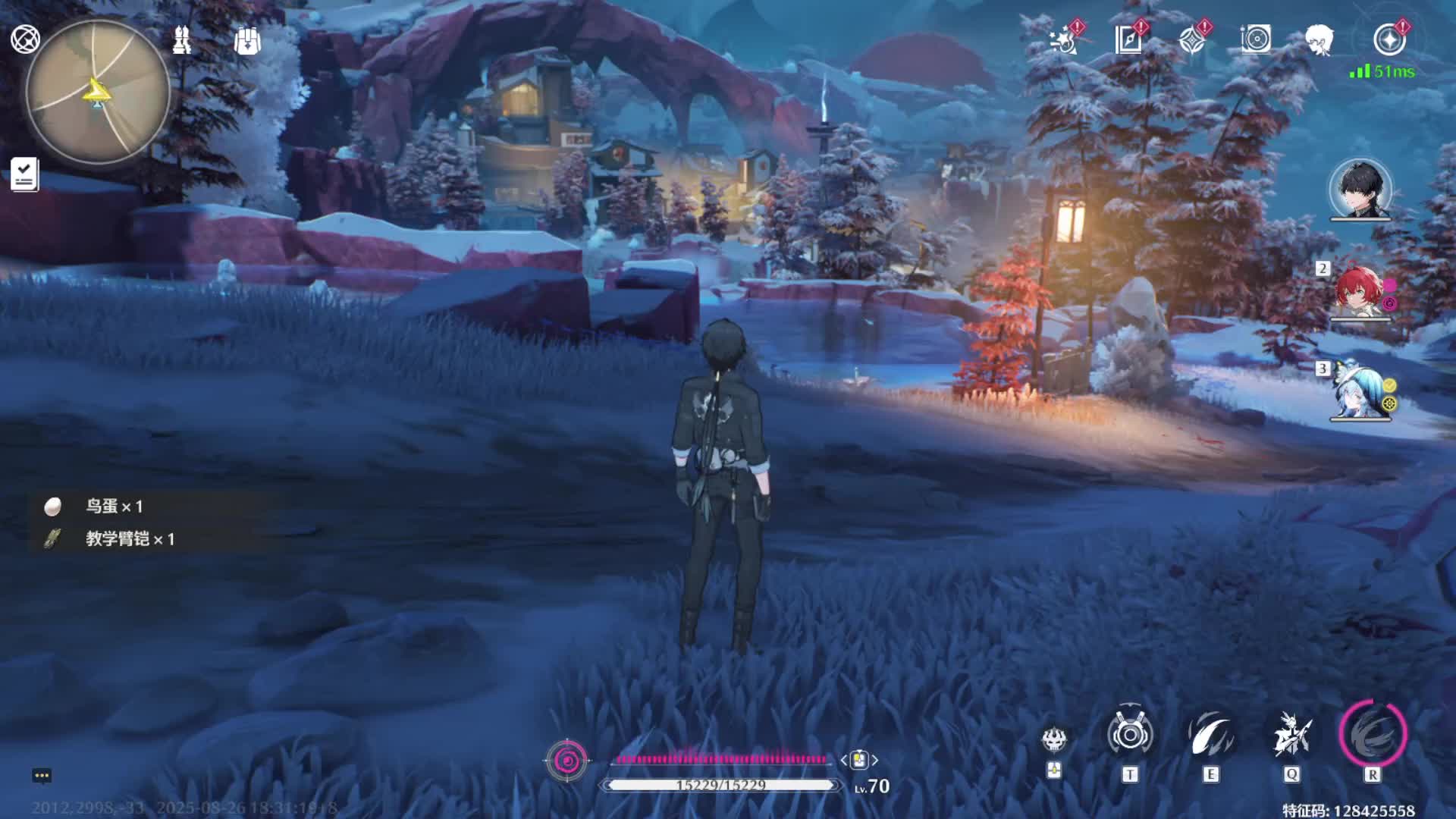 2025-08-26-3直播录像