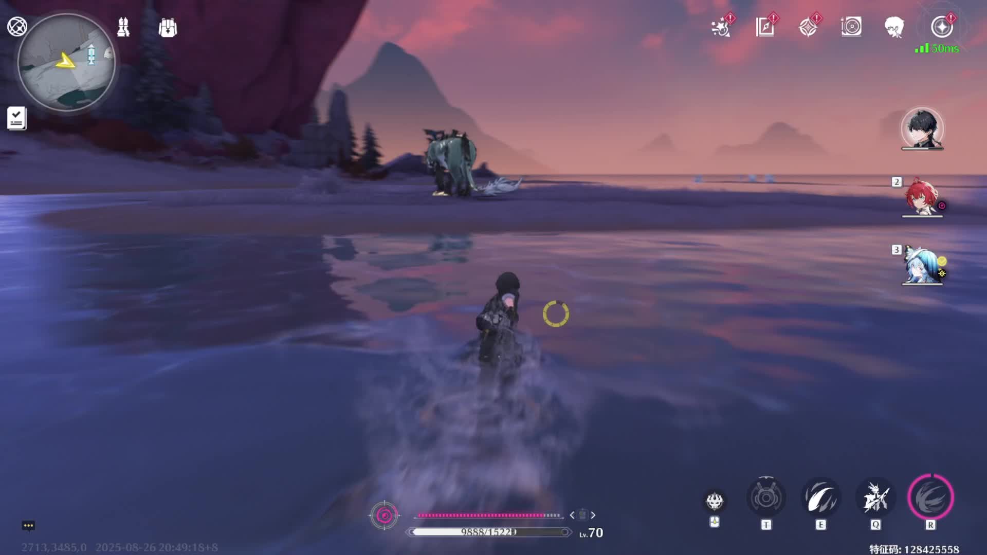 2025-08-26-5直播录像