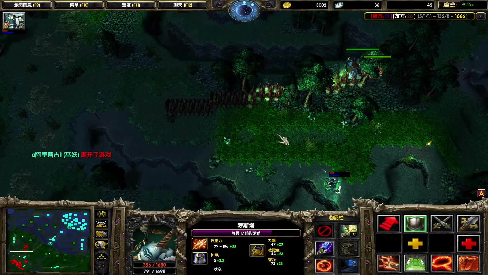 追我？非得逼我反杀？