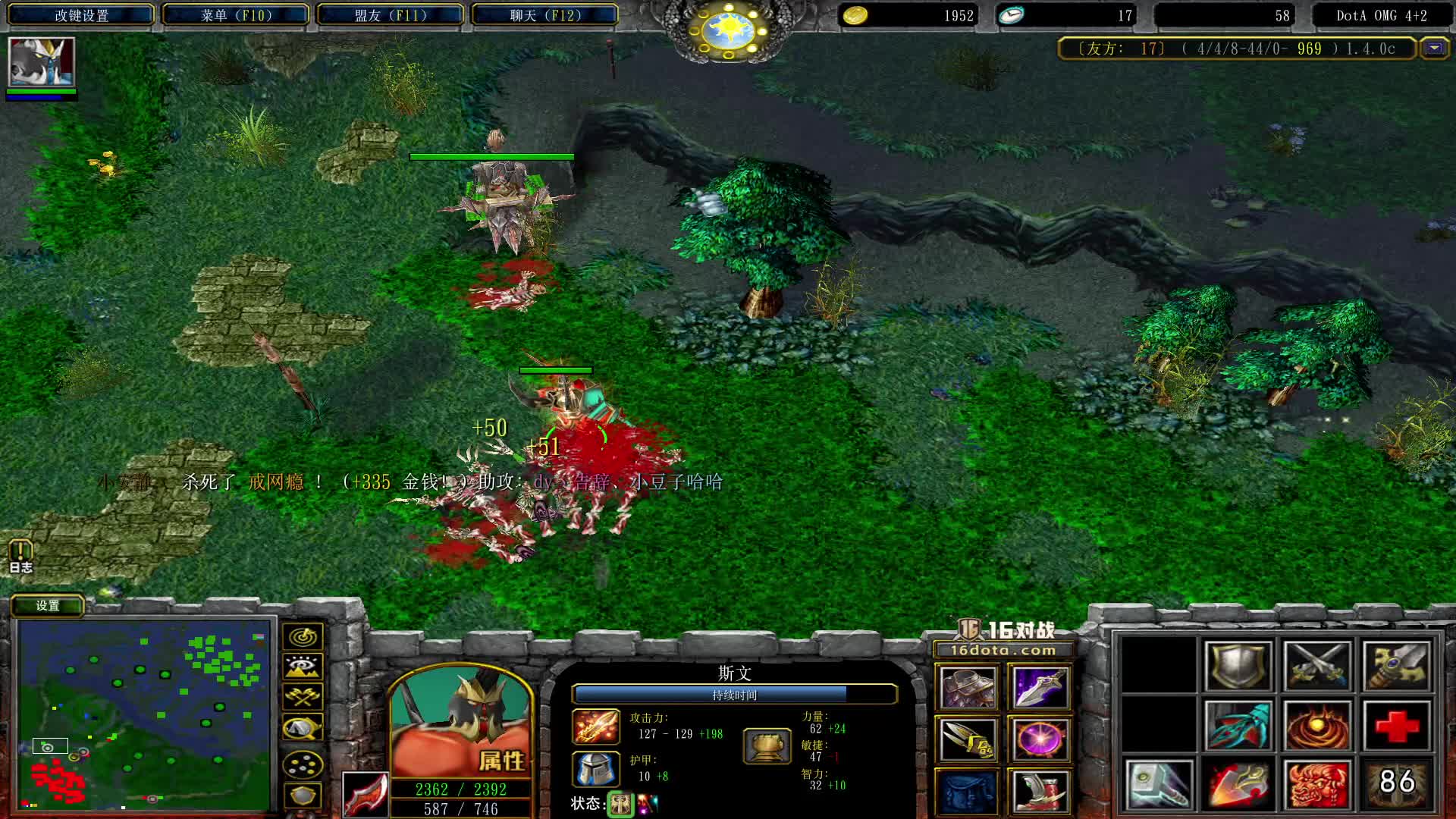 16平台78分钟血守高地局，先定个小目标守他60分钟