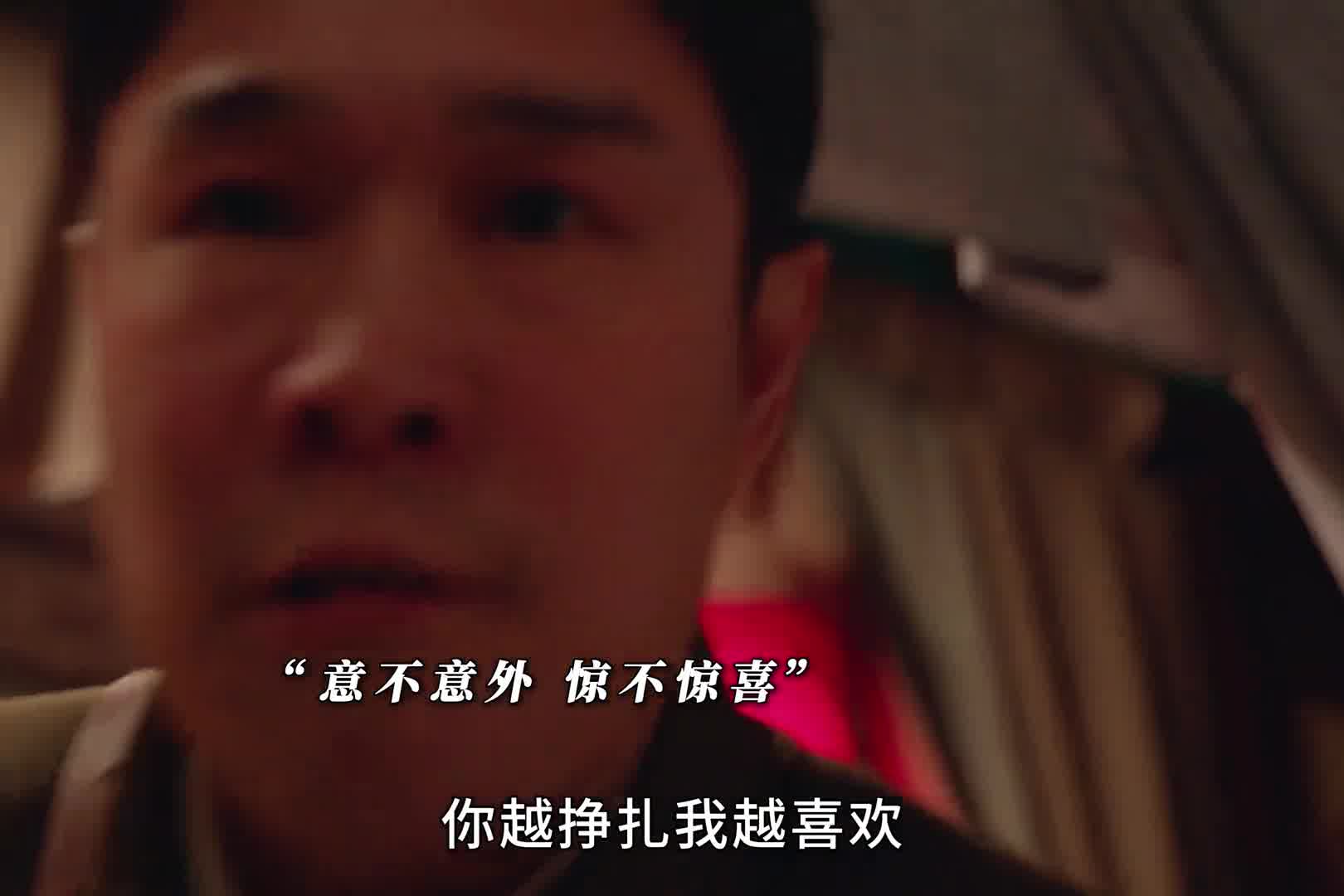 县长为得到军饷，给特派员送美女，结局万万没想到！