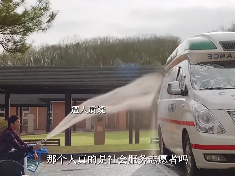 男女主一起聆听癌症老人们最后的愿望 妥妥的治愈剧