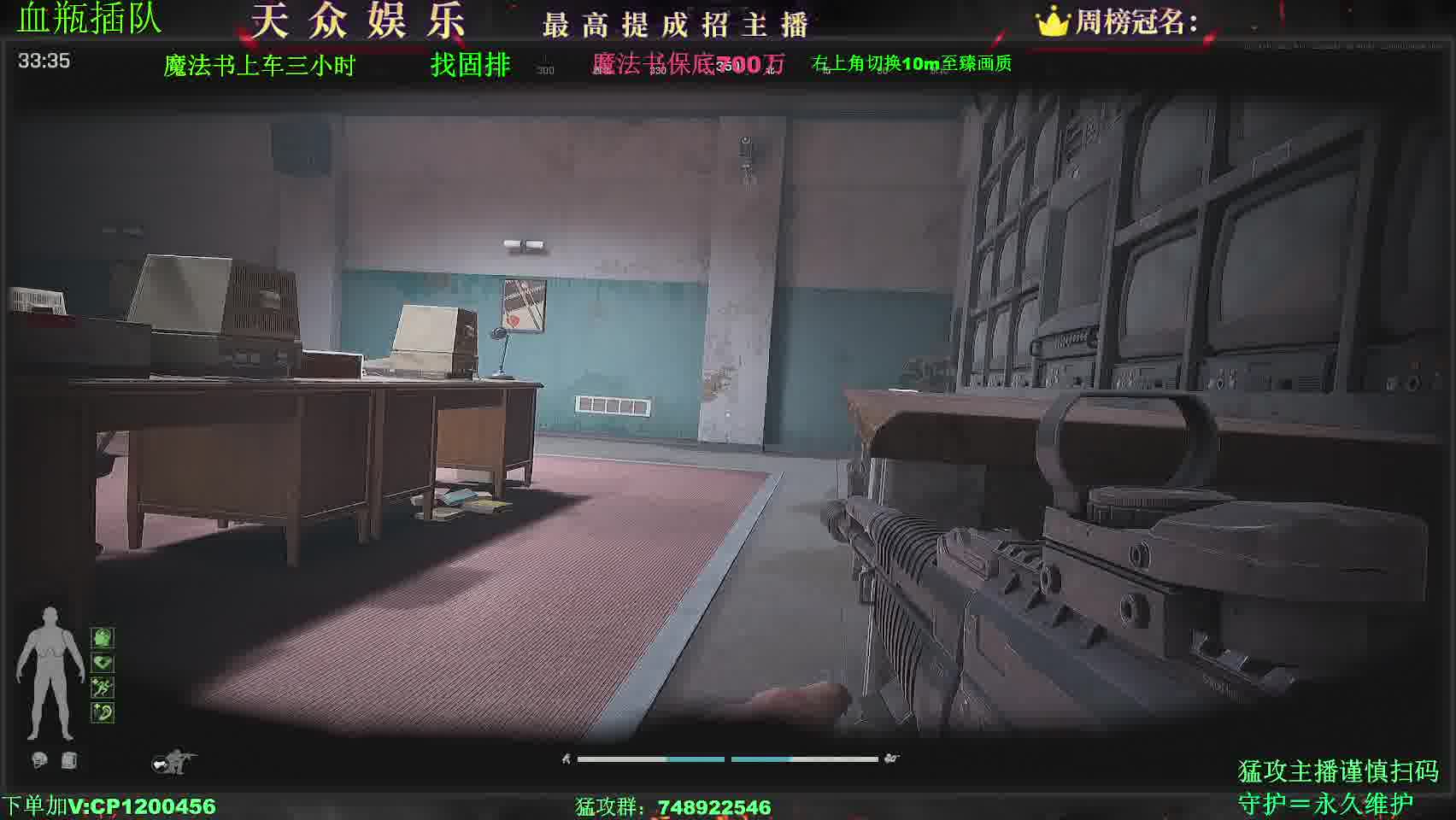 无人扶我青云志 我自踏雪至山巅-片段1