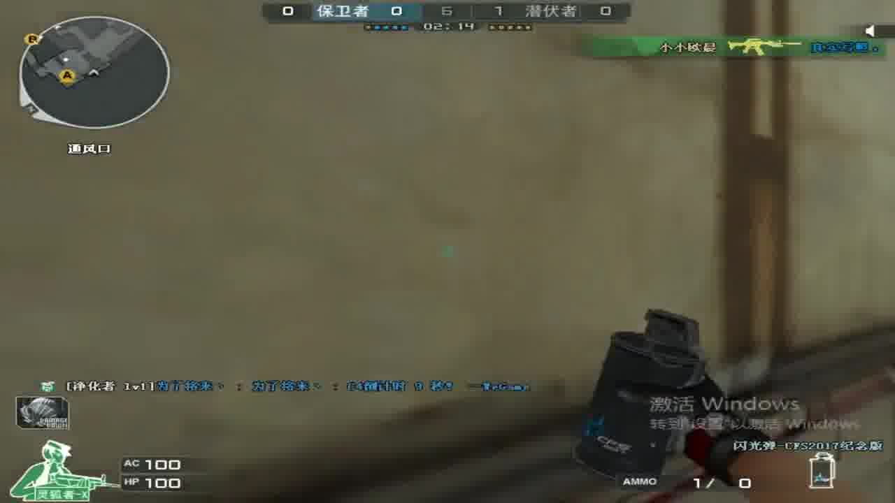 “确实曾经的我们也被人羡慕 但是现在一切都已结束”